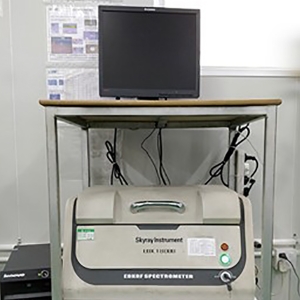 品質檢測-Rohs測試儀